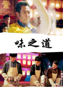 哔哩哔哩影视大全